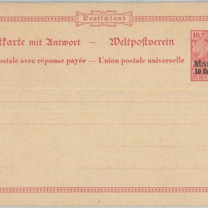 75260 - GERMAN COLONIES Marocco - Postal History - Double STATIONERY CARD