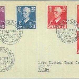 89048 -  SWEDEN - POSTAL HISTORY -  FDC COVER 1943  - ROYALTY