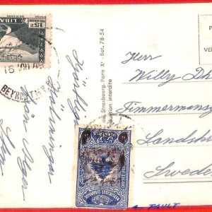 aa3546  - LEBANON - POSTAL HISTORY -  POSTCARD to  SWEDEN  1949