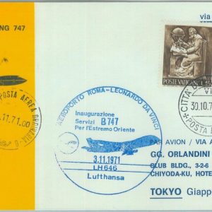 83089 - VATICANO - Postal History - FIRST FLIGHT: Rome  TOKYO -  #  822 FB 1971