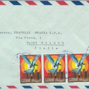 84527 - LEBANON - Postal History -  LARGE  Cover to ITALY  1960's BIRDS Dove