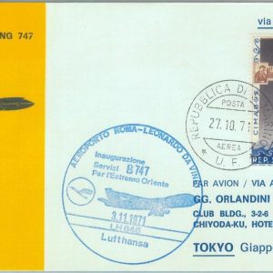 83054 - SAN MARINO - Postal History - FIRST FLIGHT: Rome  TOKYO #  822 FC 1971