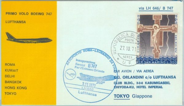 83054 - SAN MARINO - Postal History - FIRST FLIGHT: Rome  TOKYO #  822 FC 1971