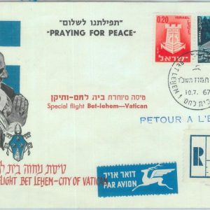 89771 - ISRAEL - Postal History - SPECIAL FLIGHT Cover: Betlehem / Vatican 1967
