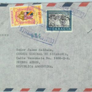 84841 - NICARAGUA - Postal History - COVER to ARGENTINA Boy Scouts SCOUTING 1950