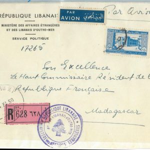 67028 - LEBANON Liban - Postal History -   LETTER to MADAGASCAR 1950