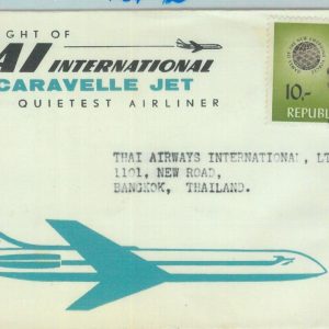 83253 - INDONESIA - Postal History - FIRST  FLIGHT: THAI International  TENNIS