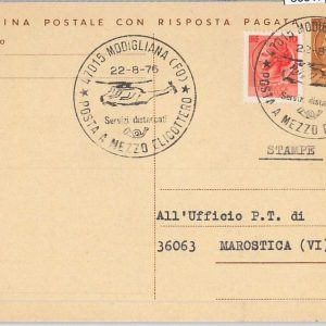 65317 - ITALIA  - Postal History -  HELICOPTER FLIGHT postal stationery 1976
