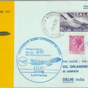 82980 - ITALY  - Postal History - FIRST FLIGHT: Rome / Far East INDIA  1971