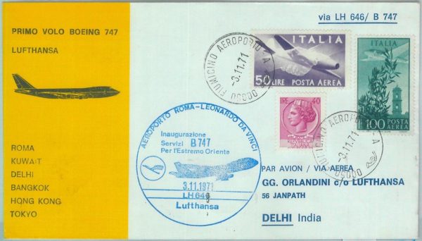 82980 - ITALY  - Postal History - FIRST FLIGHT: Rome / Far East INDIA  1971