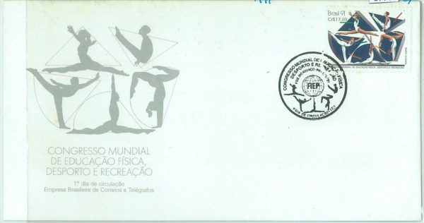 67706 - BRAZIL - POSTAL HISTORY - FDC COVER -  1991 SPORT: GYMNASTICS