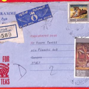 aa3816 - CEYLON - POSTAL HISTORY - Registered  COVER to ITALY 1975 - Leopard ART