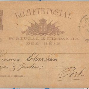72491 - PORTUGAL - POSTAL HISTORY -  POSTAL STATIONERY  CARD  1898 Villa Real