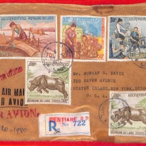 aa6262 - LAOS - Postal History - REGISTERED COVER to USA 1975 FAUNA  Rhinoceros