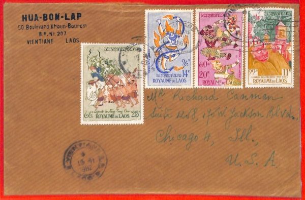 aa6269 - LAOS - Postal History -  COVER from VIENTIANE  to USA 1963