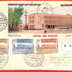 aa6267 - LAOS - Postal History -  FDC  COVER  1967  Post Office ARCHITECTURE