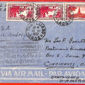 aa6274 - LAOS - Postal History - FDC COVER from THATLUANG to USA 13.11.1951