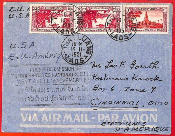 aa6274 - LAOS - Postal History - FDC COVER from THATLUANG to USA 13.11.1951