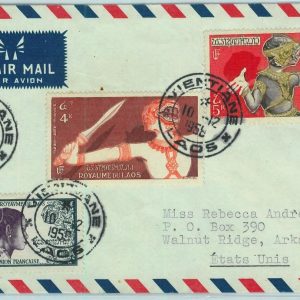 94524  - LAOS -  Postal History -  Airmail  COVER to USA  1958