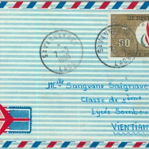 94513  - LAOS -  Postal History -  Airmail  COVER 1968  -  HUMAN RIGHTS Year