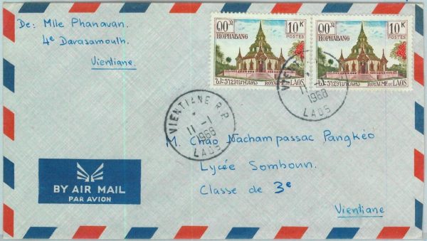 94495 - LAOS -  Postal History -  AIRMAIL COVER 1968  - ARCHITECTURE