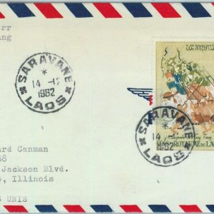 94547 - LAOS -  Postal History - AIRMAIL COVER 1962  LEGENDS elephants SARAVANE