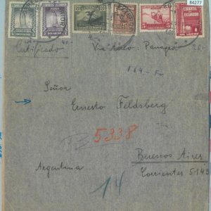 84277 - ECUADOR - POSTAL HISTORY -  LARGE COVER to ARGENTINA 1941 - Agricolture