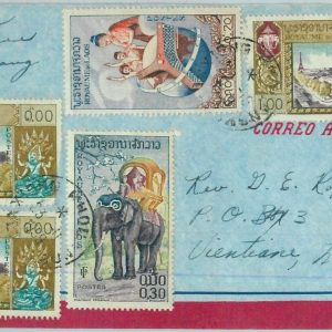 94582 - LAOS -  Postal History - Airmail COVER from XIENG KHOUANG  - UNESCO 1959