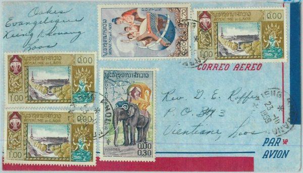 94582 - LAOS -  Postal History - Airmail COVER from XIENG KHOUANG  - UNESCO 1959