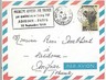 ELEPHANTS AVIATION: POSTAL HISTORY - IVORY COAST 1960