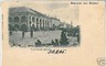 RUS024  VINTAGE POSTCARD: RUSSIA - PSKOV 1905