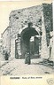 01102  CARTOLINA d'Epoca: VOLTERRA - PISA