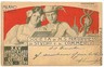 05270    CARTOLINA d'Epoca: PUBBLICITARIA: firmata TADDIO MILANO