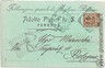 03302  CARTOLINA d'Epoca:  FERRARA - PUBBLICITARIA 1905