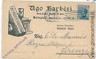 02270  CARTOLINA d'Epoca:  BOLOGNA Citta' - PUBBLICITARIA 1921