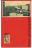 04844      CARTOLINA d'Epoca - LIVORNO Citta':  TRAM - BELLA!