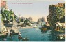 CARTOLINA d'Epoca: CAPRI - MARINA PICCOLA