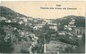 CARTOLINA d'Epoca: CAPRI - PANORAMA SCHNEIZRHOF