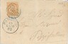 ITALIA REGNO: Annullo Numerale 1658: PANDINO