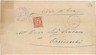 ITALIA REGNO: Annullo Numerale 1926: ROMARENGO