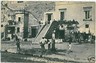 NA002   CARTOLINA d'Epoca: NAPOLI Città -  BELLA!