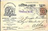 07310 CARTOLINA d'Epoca - TORINO Citta':  PUBBLICITARIA 1906