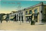 CARTOLINA d'Epoca:  MESSINA CITTA