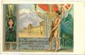 CARTOLINA d'Epoca: MODENA - SCUOLA UFFICILALI