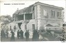 02770   CARTOLINA d'Epoca: AVEZZANO - STAZIONE TRENO - L'AQUILA