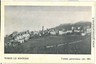 07341 CARTOLINA d'Epoca -  AVELLINO: TORRE LE NOCELLE