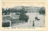 CARTOLINA d'Epoca - TREVISO Città: STAZIONE FERROVIARIA TRENI 1922
