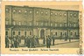 04087  CARTOLINA d'Epoca:  TARANTO - MANDURIA