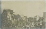 CARTOLINA d'Epoca - MESSINA Città: TERREMOTO