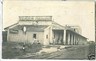 DOM001   DOMINICANA Postal - VINTAGE Postcard: TRAIN Station TRENES WOW!